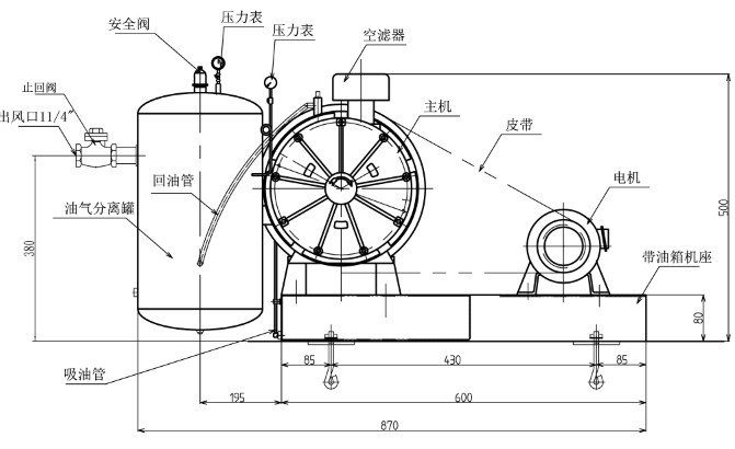 回轉風機HDC40S.png